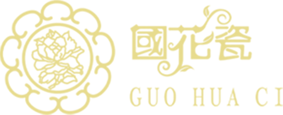 国花瓷集团